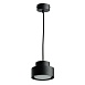 Светильник потолочный Feron HL3678 Barrel AURA levitation 12W, 230V, GX53, чёрный, на подвесе 1,7 м - фото