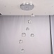 Подвесная Люстра Meteora 7 Imperiumloft 178390-26 - фото