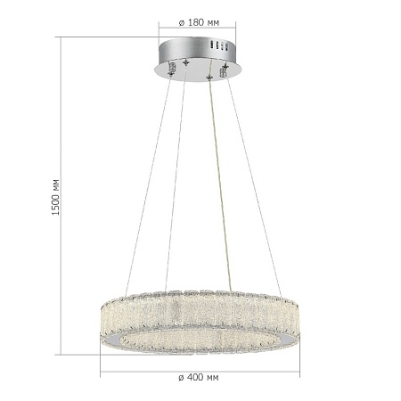 Люстра подвесная ST-Luce Хром/Хром LED 1*20W 3000K SL6008.103.01 - фото