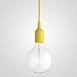 Подвесной Светильник Muuto E27 Yellow Imperiumloft 186770-22 - фото