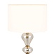 Настольный светильник Freya Raise FR5369TL-01BS - фото