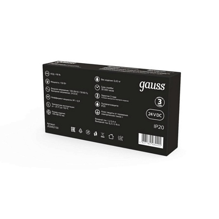 Уличный настенный светильник GAUSS 202002150_GAUSS - фото