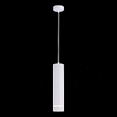 Светильник подвесной Белый LED 1*12W 3000K 936Lm Ra&gt;90 120° IP20 D80xH300 165-265V ST115.533.12