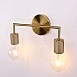 Бра Rh Utilitaire Double Sconce Brass Imperiumloft 123264-22 - фото