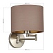 Светильник настенный Никель/Темно-бежевый, Золотистый E27 1*40W SLE300571-01 - фото