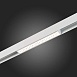 Магнитный трековый светильник Белый LED 1*12W 4000K 1 009Lm Ra>80 36° IP20 L222xW22xH44 ST361.546.12 - фото