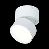 Светильник потолочный поворотный Белый LED 1*9W 4000K 720Lm Ra&gt;90 120° IP20 D85xH87 170 ST651.542.09