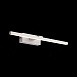 Подсветка для картин ST-Luce Белый/Белый LED 1*8W 4000K SL446.051.01 - фото
