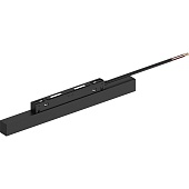 Трансформатор электронный для трековых светильников 200W 48V (драйвер), LB48