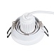 Точечный встраиваемый светильник ARTE LAMP A2067PL-1WH - фото