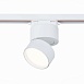 Св-к трек. Белый LED 1*9W 4000K 720Lm Ra>90 120° IP20 D85xH122 170-240VV ST651.546.09 - фото