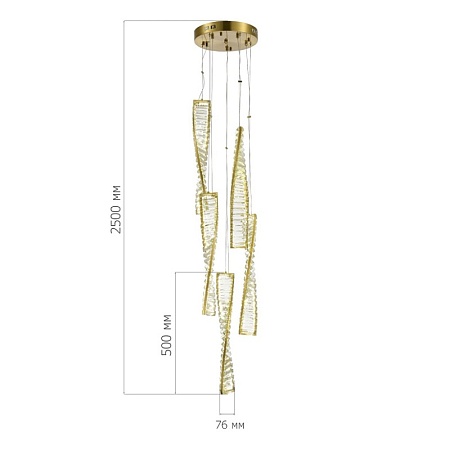 Светильник подвесной ST-Luce Латунь/Прозрачный LED 1*55W 4000K SL6205.303.05 - фото