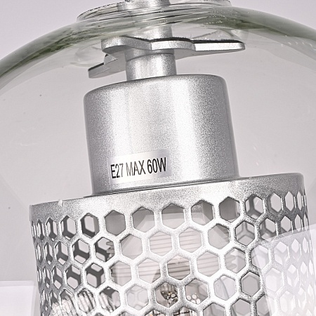 Подвесной Светильник Catch Silver D24 Imperiumloft 186709-26 - фото
