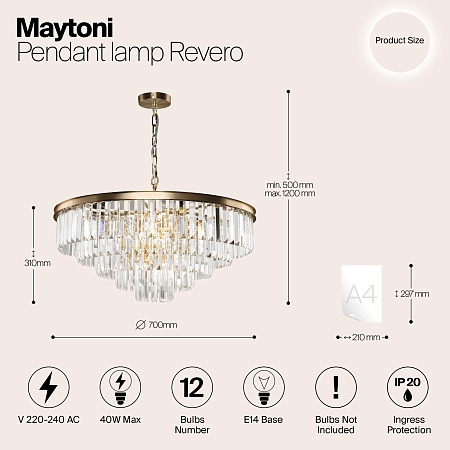 Подвесной светильник Maytoni Revero MOD085PL-12BS - фото