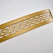 Подвесная люстра Favourite 4011-3PC - фото