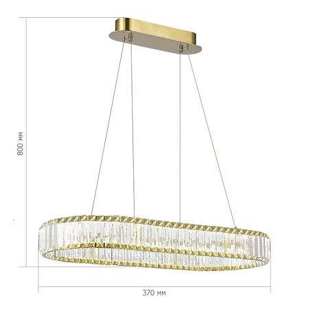 Светильник подвесной ST-Luce Латунь/Прозрачный LED 1*60W 4000K SL1622.323.01 - фото