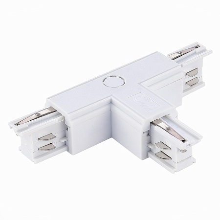 Т-образный токоподвод правый 1 для трехфазного шинопровода ST-Luce Белый ST030.509.16R1 - фото