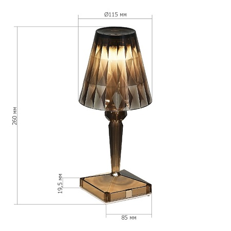 Прикроватная лампа ST-Luce Дымчато-серый/Дымчато-серый LED 1*2W 3000K - 6000K SL1010.734.01 - фото