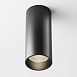 Потолочный светильник Technical FOCUS LED C056CL-L12B3K-W-D-B - фото