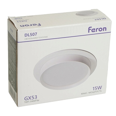 Светильник встраиваемый Feron DL507 потолочный GX53 белый круг - фото