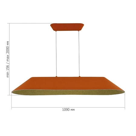 Светильник подвесной ST-Luce Оранжевый,Серый/Оранжевый,Серый LED 1*32W SL3001.823.01 - фото