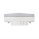 Светодиодная лампа GX53 12W 6500K GX53 GX53 LED PC 12W 6500К - фото