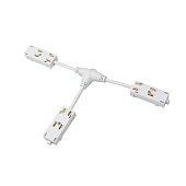 TR2115-WH Гибкий Т-образный, электрический коннектор трека SMART, белый