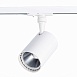 Св-к трек. Белый LED 1*15W 3000K 1 350Lm Ra≥90 36° IP20 L118xW78xH174 100-240V ST351.536.15.36 - фото