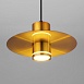 Подвесной акцентный светильник Eurosvet 50155/1 LED - фото