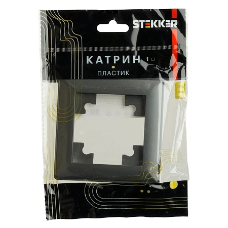 Рамка STEKKER, PFR00-7001-06 1-местная, пластик, серия Катрин,графит - фото