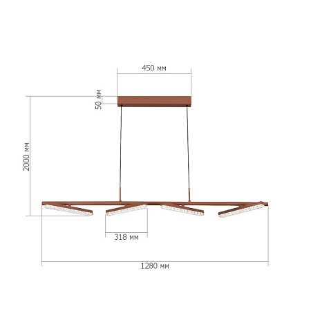 Светильник подвесной ST-Luce терракотовый/прозрачный LED 1*32W 4000K SL1018.603.04 - фото