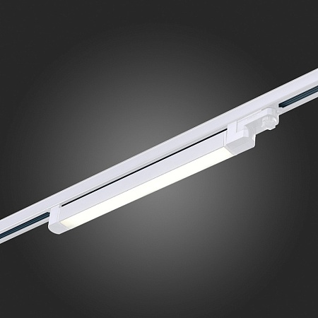 Св-к трек. Белый LED 1*20W 4000K 1 600Lm Ra>90 120° IP20 L535xW33xH73 165-265V ST663.546.20 - фото