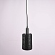 Подвесной Светильник Rogerd Small Black Imperiumloft 189837-23 - фото