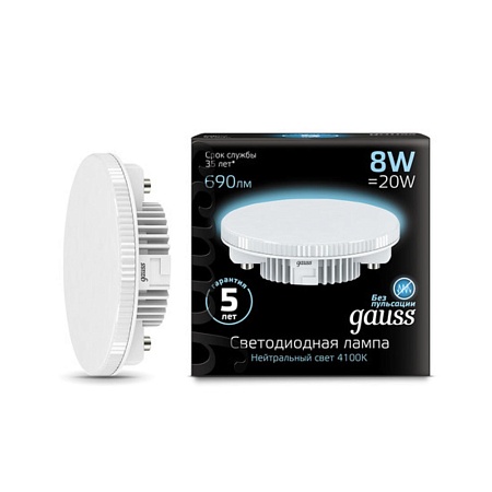 Светодиодная лампа Gauss Таблетка 8W 690Lm 4100K GX53 108008208 - фото