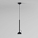 Светильник подвесной светодиодный Join 7W 3000K черный 50313 LED Elektrostandard - фото