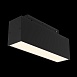 Трековый светильник Technical BASIS TR012-2-7W3K-B - фото