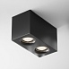 Потолочный светильник Technical Slim C013CL-02B - фото