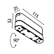 Трековый светильник Technical Accessories for tracks Radity TRA084FC-11SW - фото