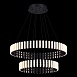 Люстра подвесная ST-Luce Черный/Белый LED 1*65W 3000K SL6203.403.65 - фото
