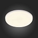 Св-к встр. Белый LED 1*22W 4000K 1 890Lm Ra80 180° IP44 D170xH20 85-265V ST700.548.22 - фото