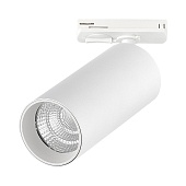 Св-к трек. Белый LED 1*20W 4000K 1 800Lm Ra&gt;90 36° IP20 L170xW60xH- 220V ST384.546.20