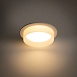 Встраиваемый светильник Voltega VGL7238DLB-01W - фото