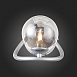 Светильник настенный ST-Luce Хром/Дымчатый G9 1*5W SL1502.101.01 - фото