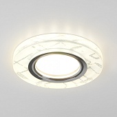 Точечный светильник с LED подсветкой 8371 MR16 WH/SL белый/серебро