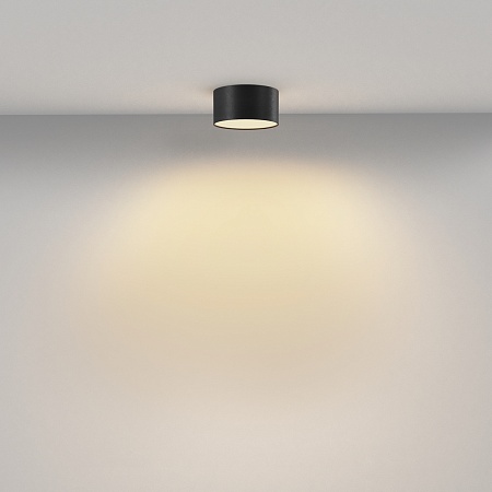 Потолочный светильник Technical Zon C032CL-12W2.7K-RD-B - фото