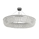 Подвесная люстра Favourite 4478-10P - фото