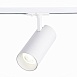 Св-к трек. Белый LED 1*30W 4000K 2 700Lm Ra≥90 36° IP20 L177xW77xH204 100-240V ST350.546.30.36 - фото