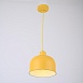 Люстра Grain Pendant Lamp Yellow Imperiumloft 178315-26 - фото