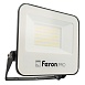 Светодиодный прожектор Feron.PRO LL-1000 IP65 50W 6400K черный - фото