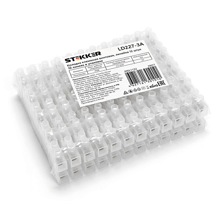 Колодка клеммная винтовая STEKKER, линейка 12 штук,  полиэтилен, LD227-3A - фото